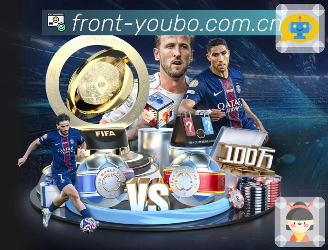 体育平台欢迎图